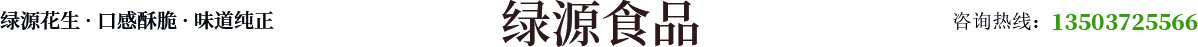 油濾芯